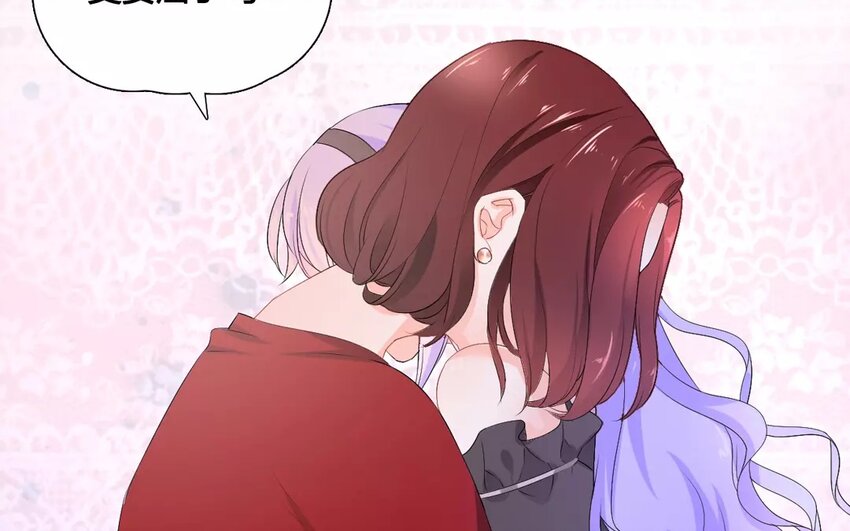 14 第13话 女子当自强(1/2)-第14话