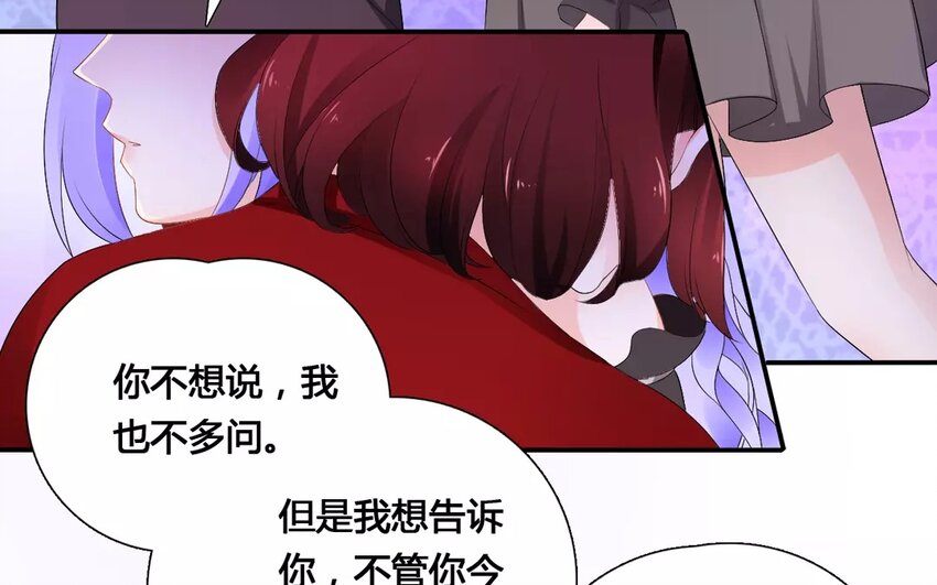 14 第13话 女子当自强(1/2)-第14话