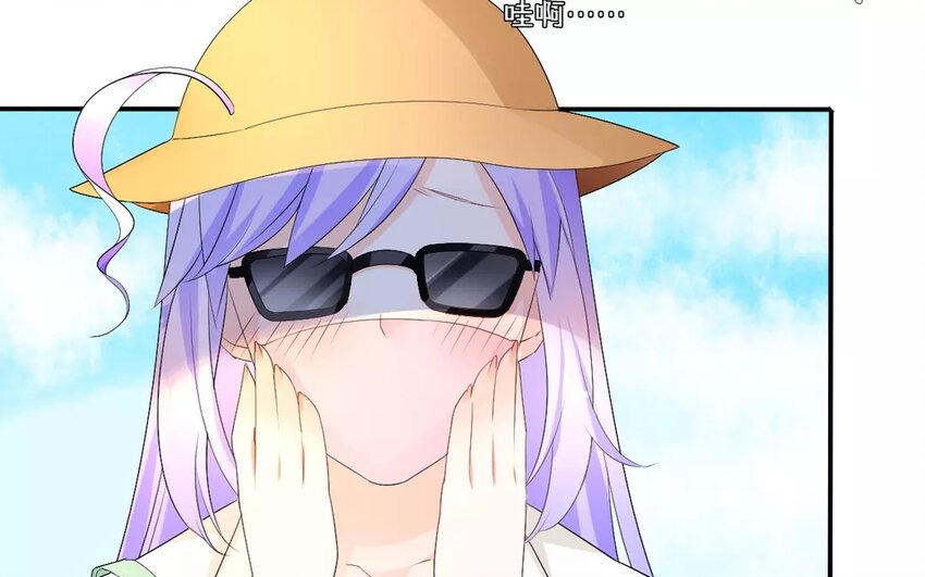 16 第15话 秋后蚂蚱(1/2)-第16话