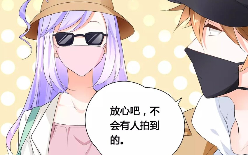 16 第15话 秋后蚂蚱(1/2)-第16话