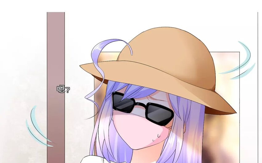 16 第15话 秋后蚂蚱(1/2)-第16话