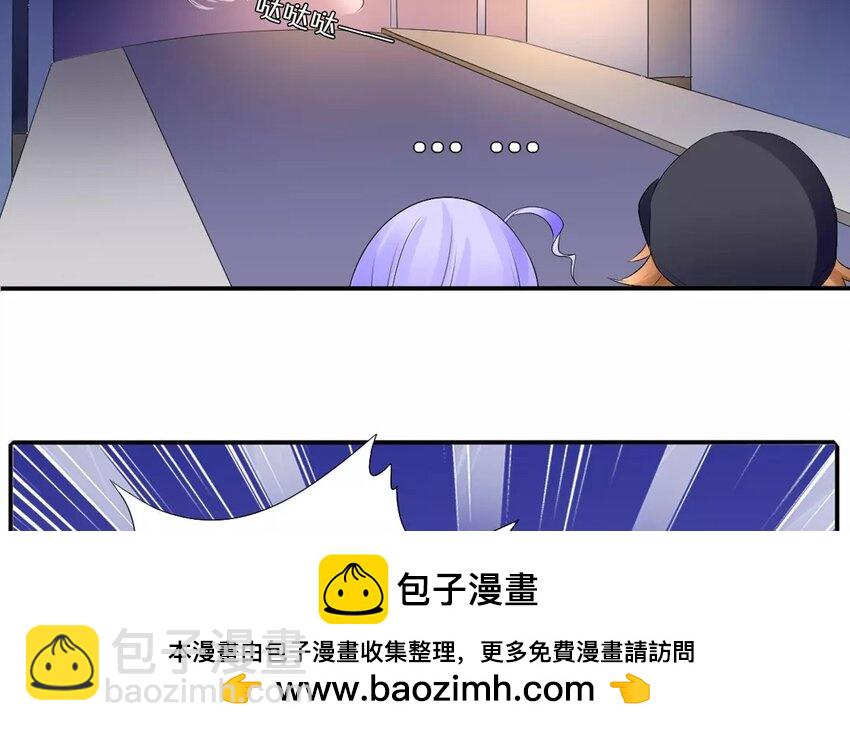 16 第15话 秋后蚂蚱(1/2)-第16话