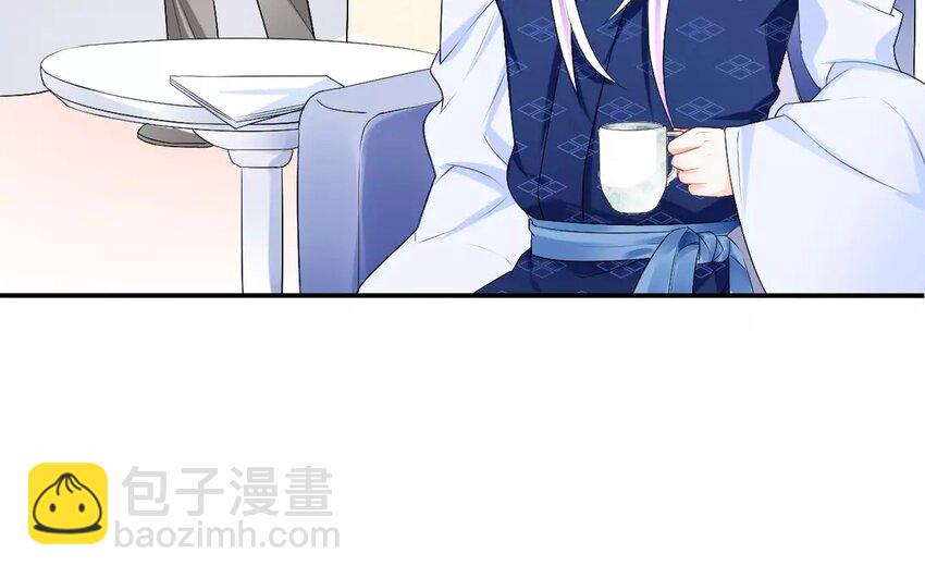 20 第19话 逼迫(1/2)-第20话