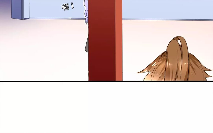 20 第19话 逼迫(1/2)-第20话