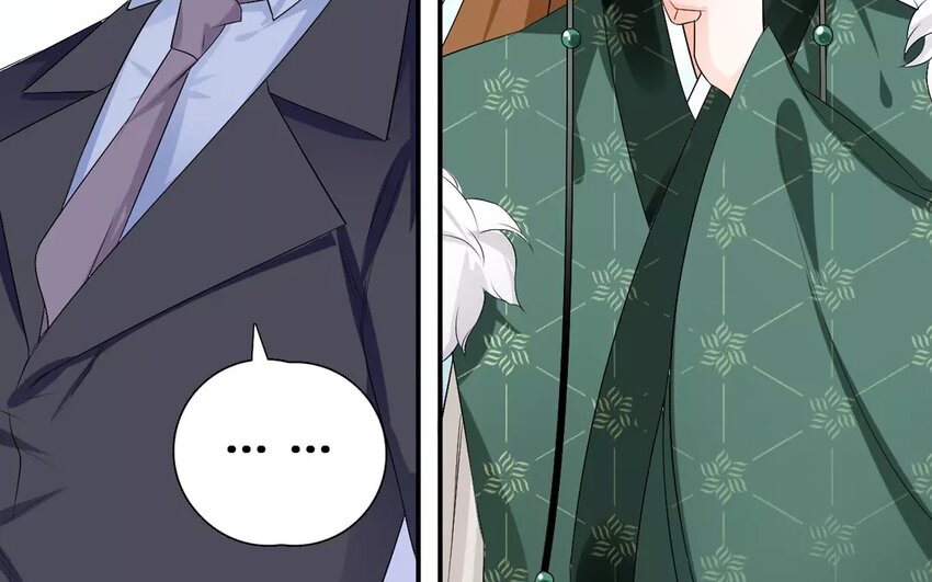 20 第19话 逼迫(1/2)-第20话