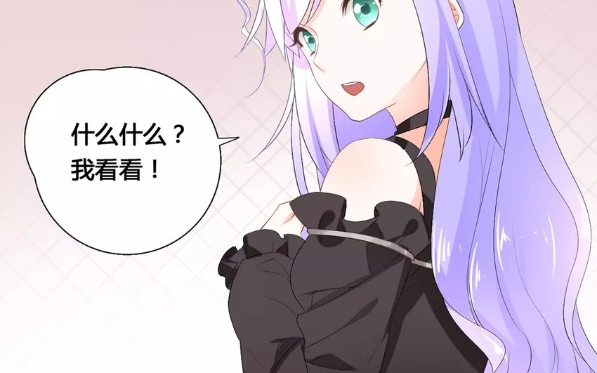 20 第19话 逼迫(1/2)-第20话