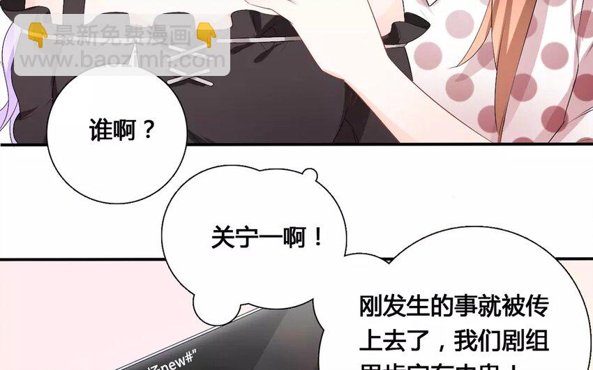 20 第19话 逼迫(1/2)-第20话