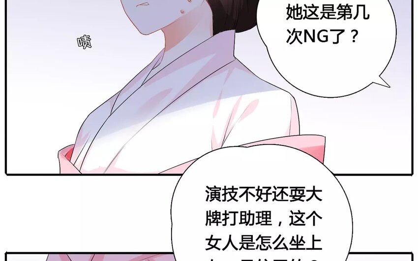 20 第19话 逼迫(1/2)-第20话