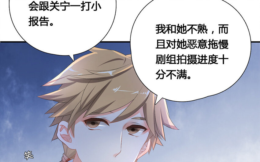 22 第21话 步步紧逼(1/2)-第22话