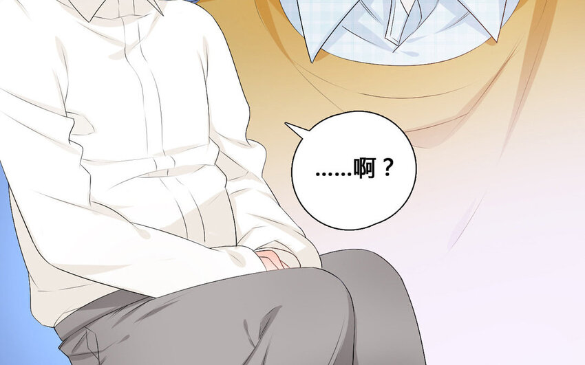 22 第21话 步步紧逼(1/2)-第22话