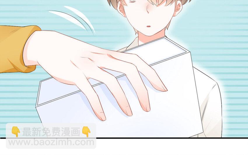 22 第21话 步步紧逼(1/2)-第22话