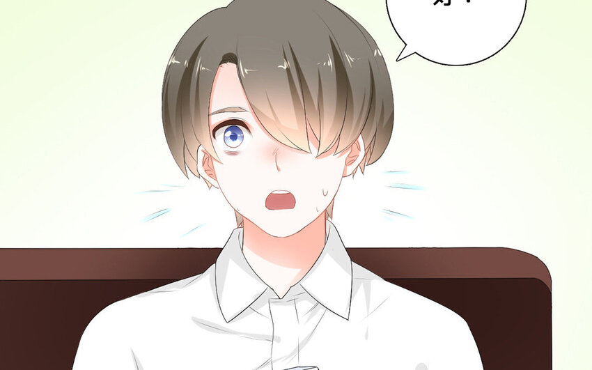 22 第21话 步步紧逼(1/2)-第22话