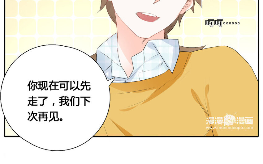 22 第21话 步步紧逼(1/2)-第22话