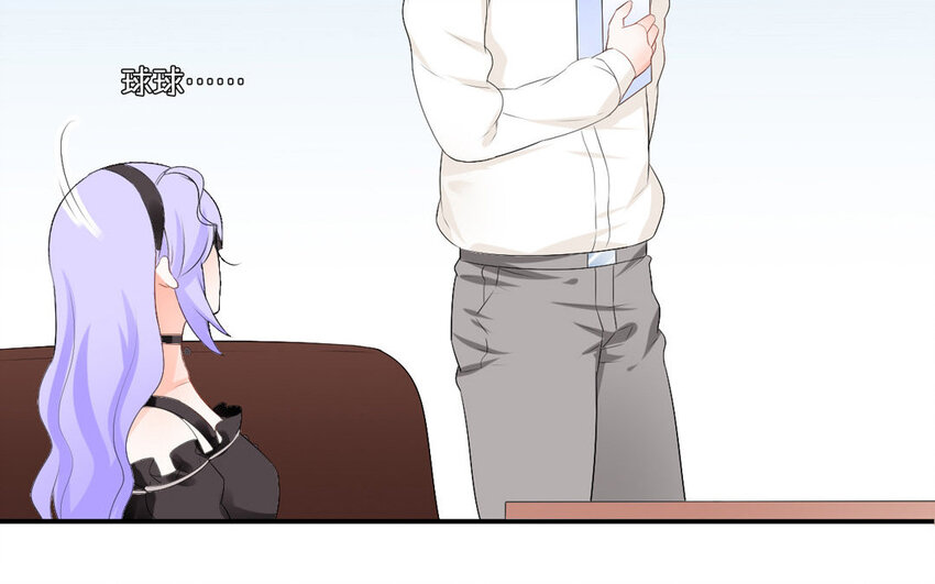 22 第21话 步步紧逼(1/2)-第22话