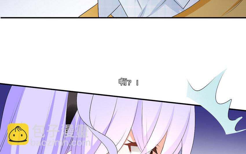 22 第21话 步步紧逼(1/2)-第22话