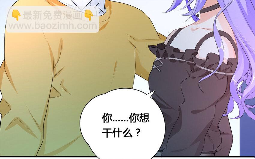 24 第23话 达成一致(1/2)-第24话