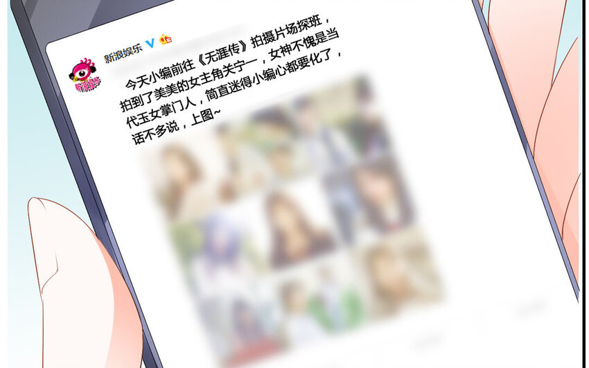 24 第23话 达成一致(1/2)-第24话