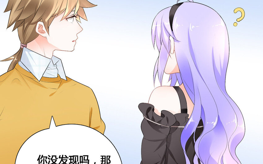 24 第23话 达成一致(1/2)-第24话