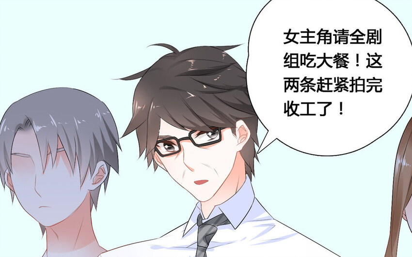 24 第23话 达成一致(1/2)-第24话