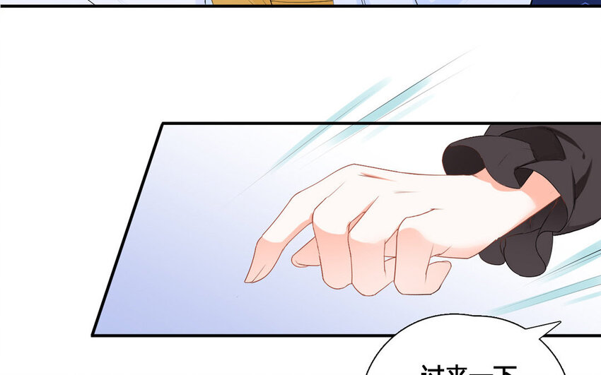 24 第23话 达成一致(1/2)-第24话