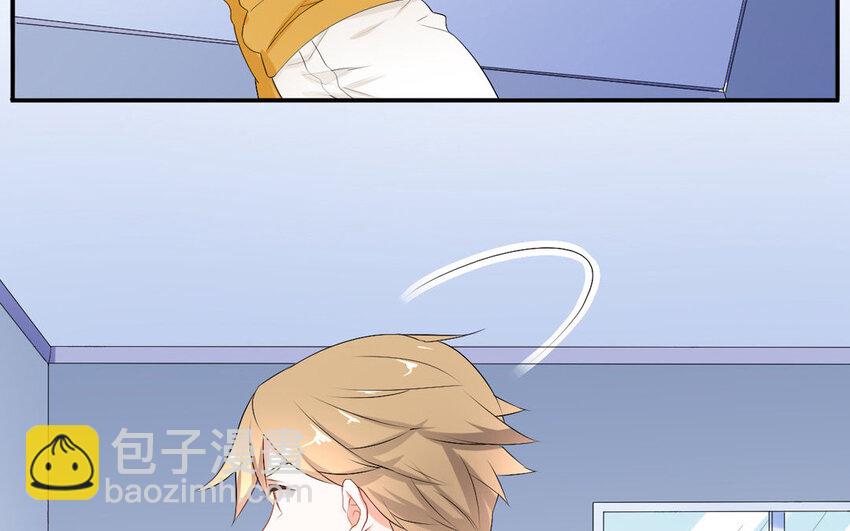 24 第23话 达成一致(1/2)-第24话