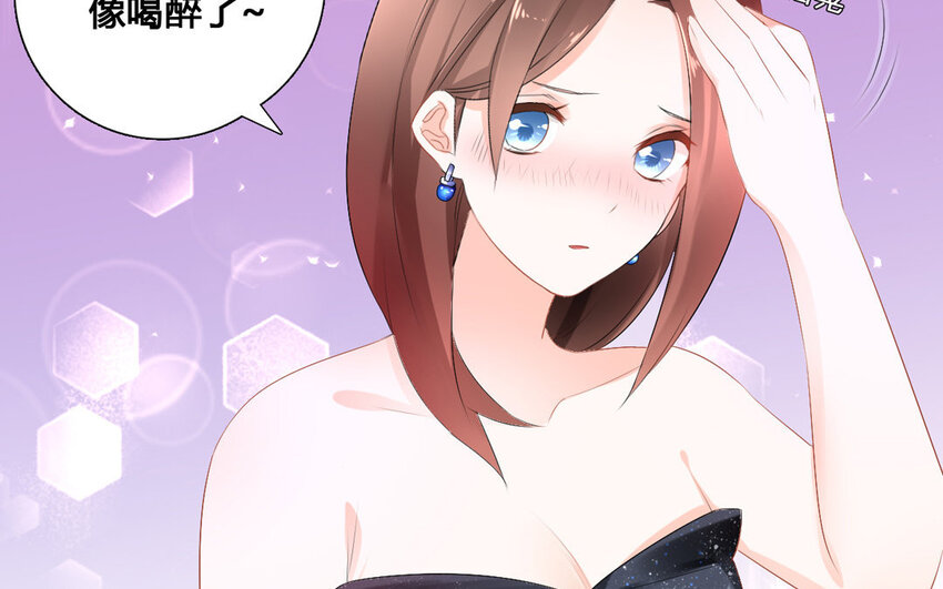 26 第25话 阴谋开始！(1/2)-第26话