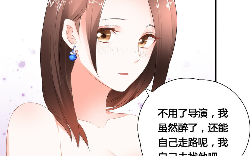 26 第25话 阴谋开始！(1/2)-第26话