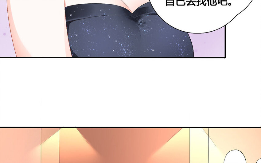 26 第25话 阴谋开始！(1/2)-第26话