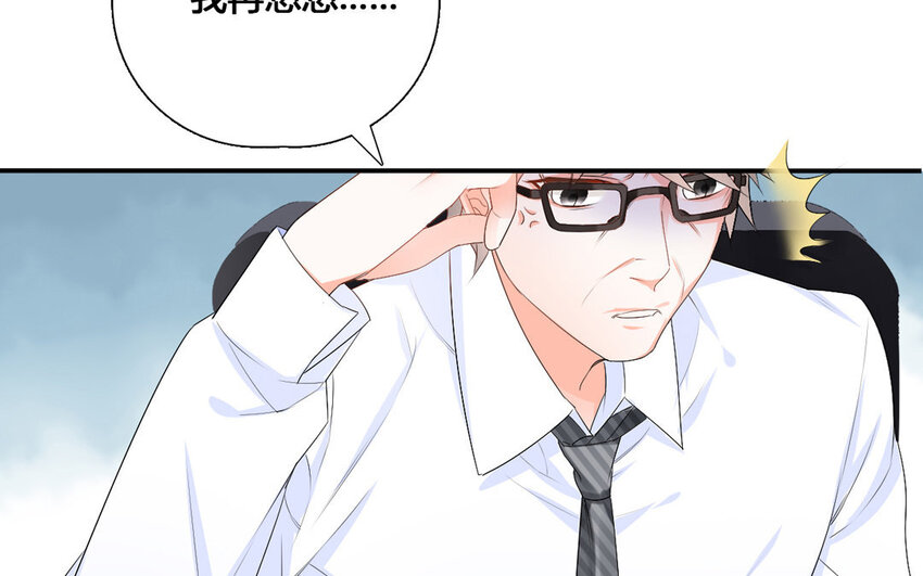 28 第27话 午夜电话(1/2)-第28话