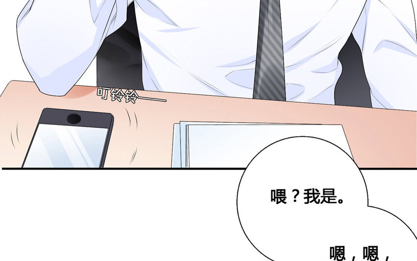 28 第27话 午夜电话(1/2)-第28话