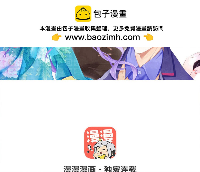 28 第27话 午夜电话(1/2)-第28话