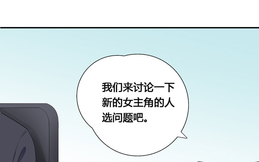 28 第27话 午夜电话(1/2)-第28话