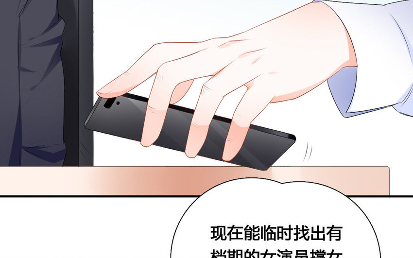 28 第27话 午夜电话(1/2)-第28话