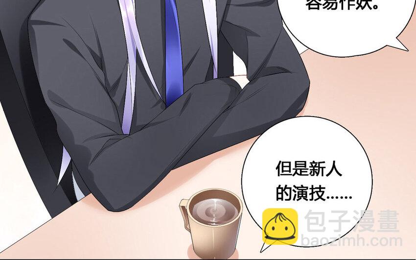 28 第27话 午夜电话(1/2)-第28话