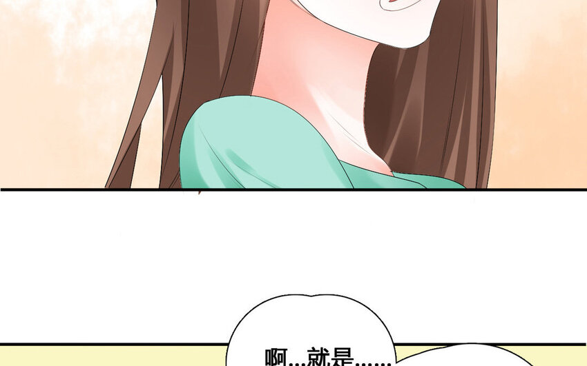 28 第27话 午夜电话(1/2)-第28话