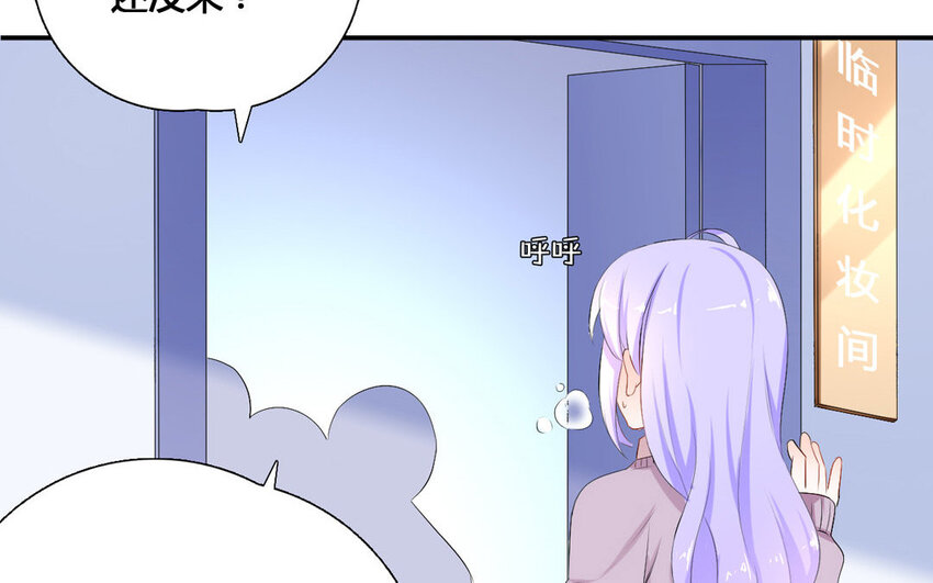 30 第29话 疑心(1/2)-第30话