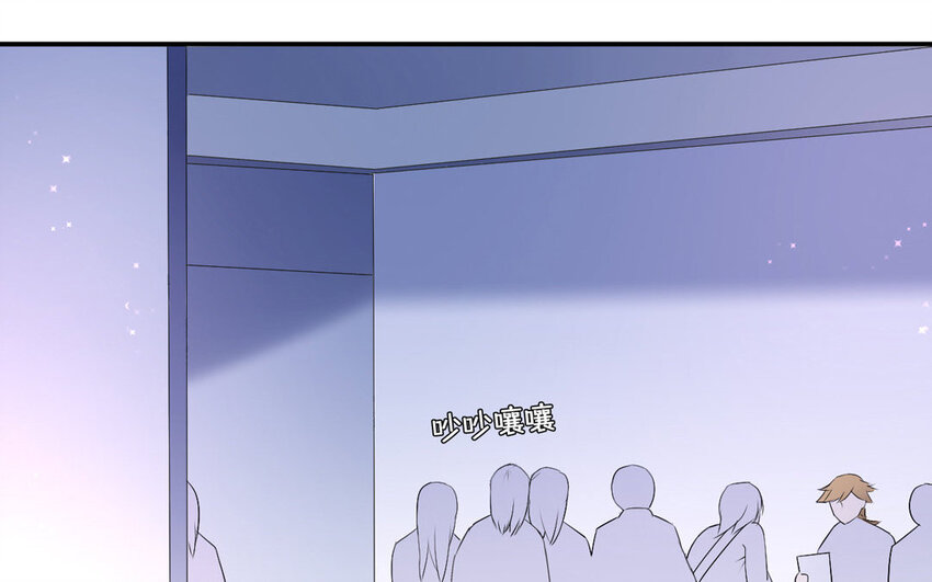 30 第29话 疑心(1/2)-第30话