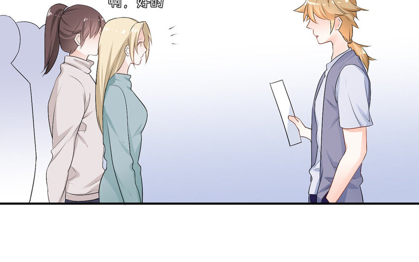 30 第29话 疑心(1/2)-第30话