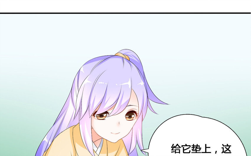 32 第31话 阿雪(1/2)-第32话