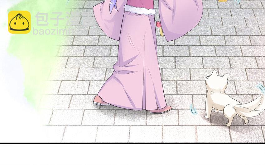 32 第31话 阿雪(1/2)-第32话