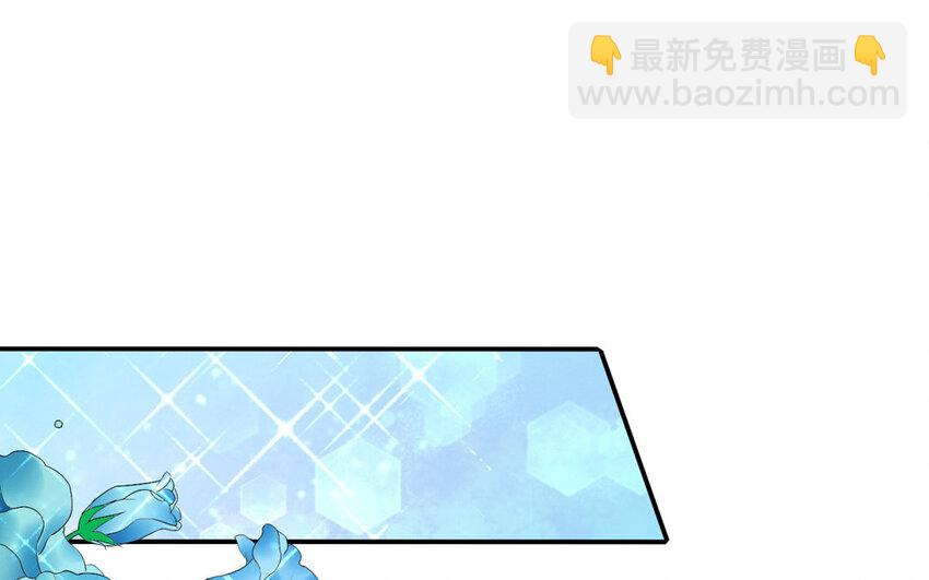 34 第33话 鱼跃龙门(1/2)-第34话