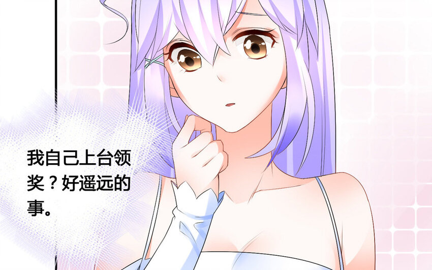 34 第33话 鱼跃龙门(1/2)-第34话