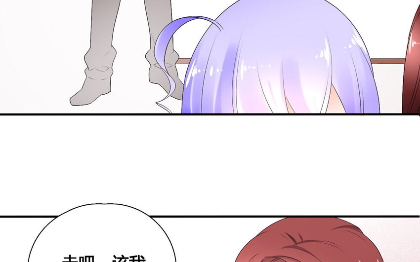 34 第33话 鱼跃龙门(1/2)-第34话