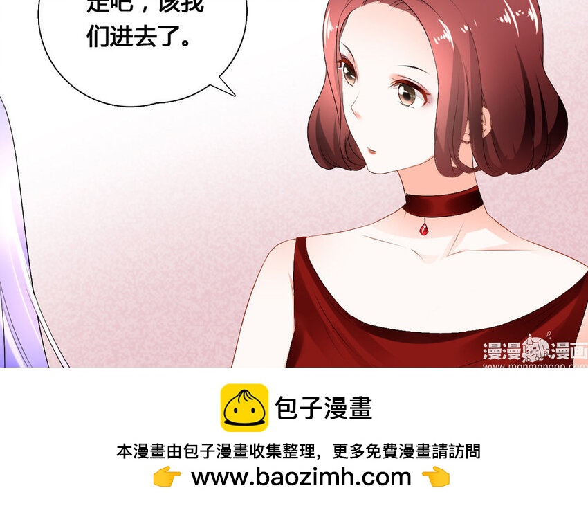 34 第33话 鱼跃龙门(1/2)-第34话