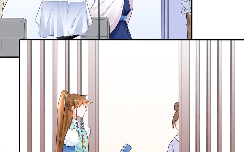 34 第33话 鱼跃龙门(1/2)-第34话