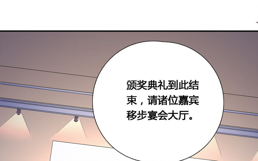 36 第35话 太子殿下(1/2)-第36话