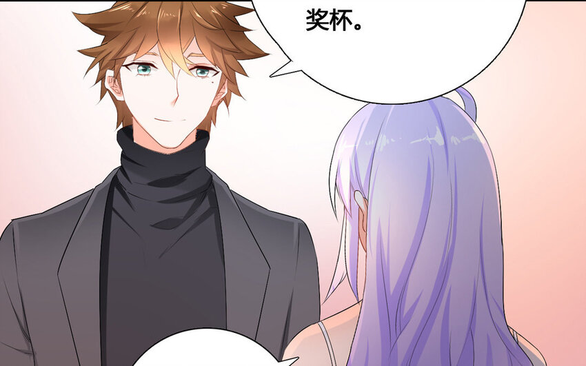 36 第35话 太子殿下(1/2)-第36话