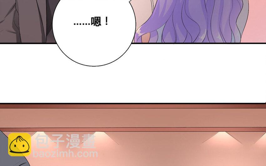 36 第35话 太子殿下(1/2)-第36话