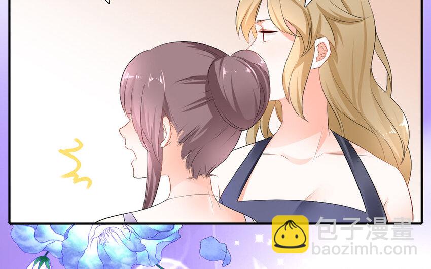 36 第35话 太子殿下(1/2)-第36话