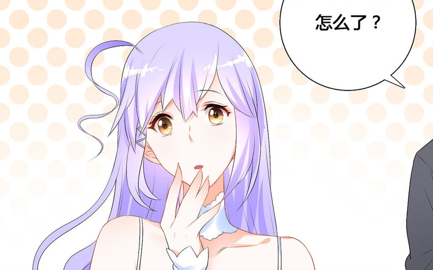 36 第35话 太子殿下(1/2)-第36话